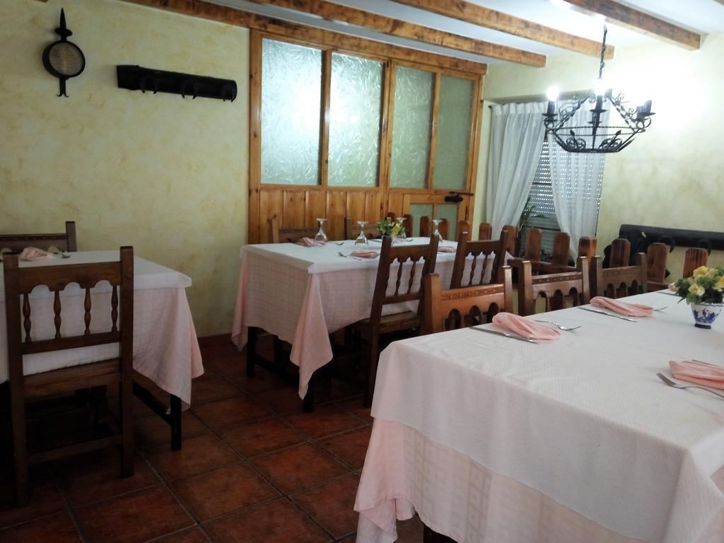 Arija Hotel Rural La Piedra المظهر الخارجي الصورة